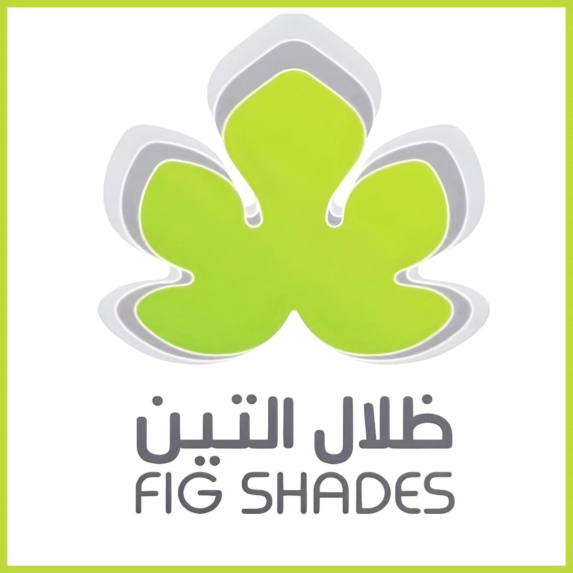 Fig Shades مزرعة ظلال التين Ξενοδοχείο Tiwi Εξωτερικό φωτογραφία